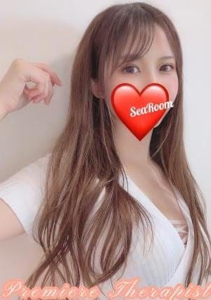 しおん