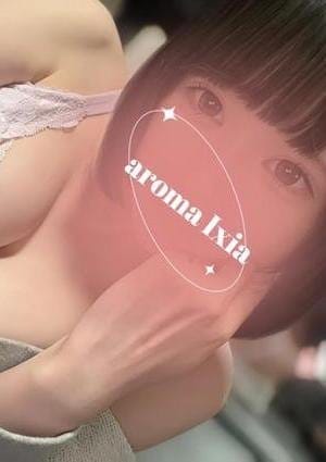 町田メンズエステ Aroma Ixia セラピスト 柏木るい