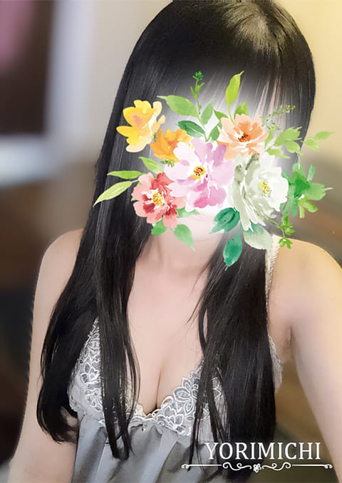Yorimichi（よりみち） セラピスト 春咲まい 22歳