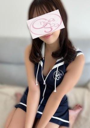 さほ