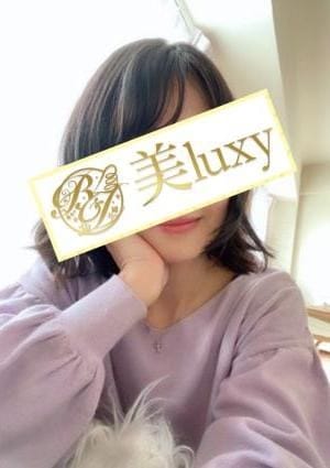 美LUXY セラピスト 桜井みこと