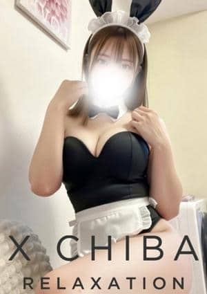 X セラピスト 実里ゆう