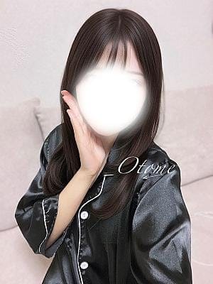 柊おとめ
