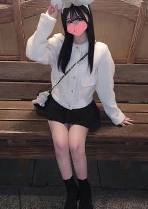 ゆうひ