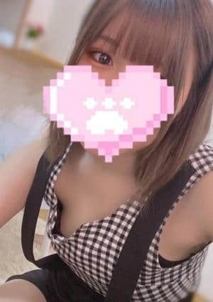 かな