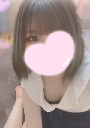 かな
