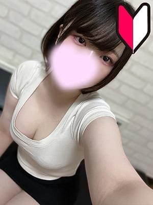 音寧のん