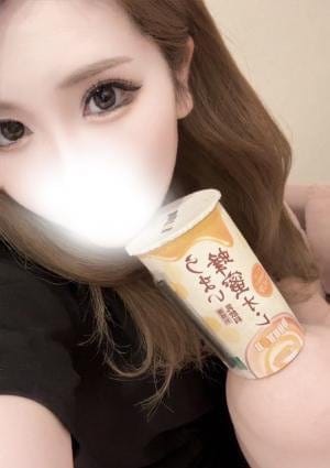 えま