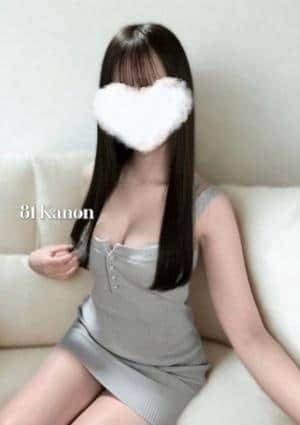 かのん