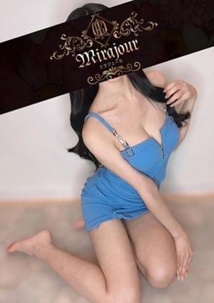 れお