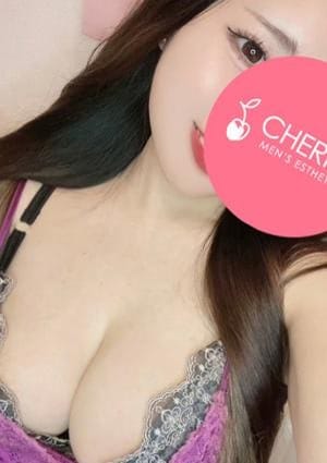 CHERRY セラピスト りあ