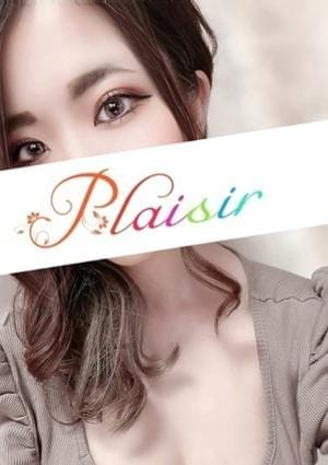 Plaisir（プレジール） セラピスト るな
