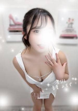 青葉 みすず