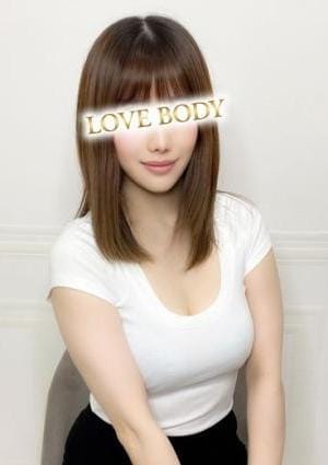 派遣メンエス LOVE BODY TOKYO セラピスト 小兎姫ゆき