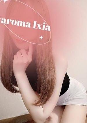 町田メンズエステ Aroma Ixia セラピスト 相咲ゆの