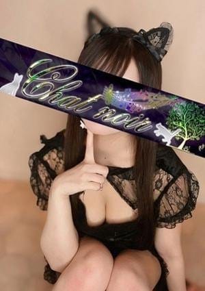 みいさ
