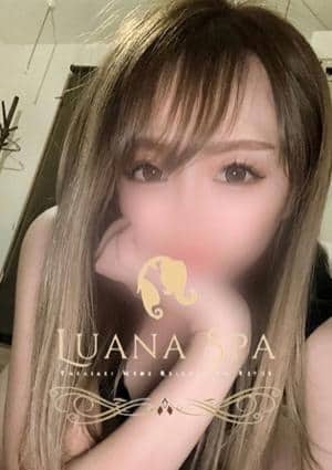 LUANA SPA（ルアナスパ） セラピスト りら