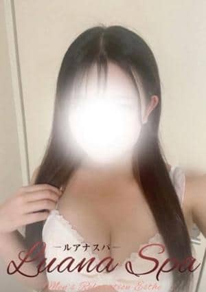 LUANA SPA（ルアナスパ） セラピスト まゆ
