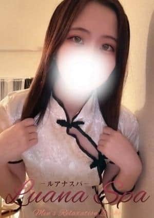 LUANA SPA（ルアナスパ） セラピスト いくみ