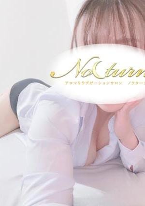 ほのか