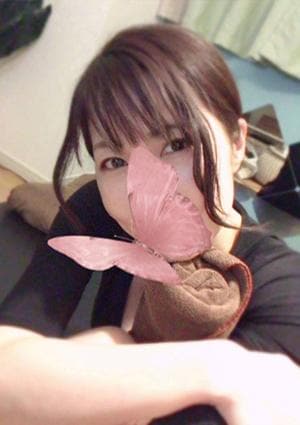 あお