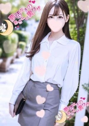 莉音-rion-