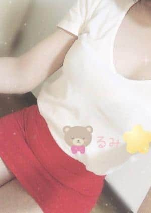 留美(るみ)