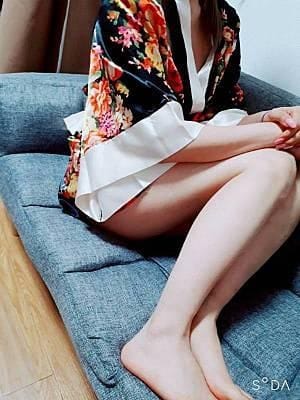 蘭
