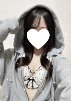 なお