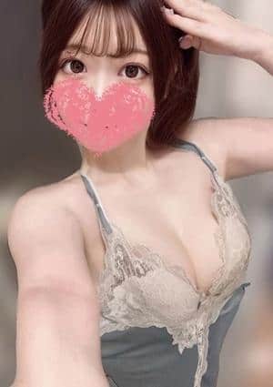 なお