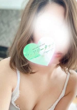 フェアリータッチ セラピスト りの