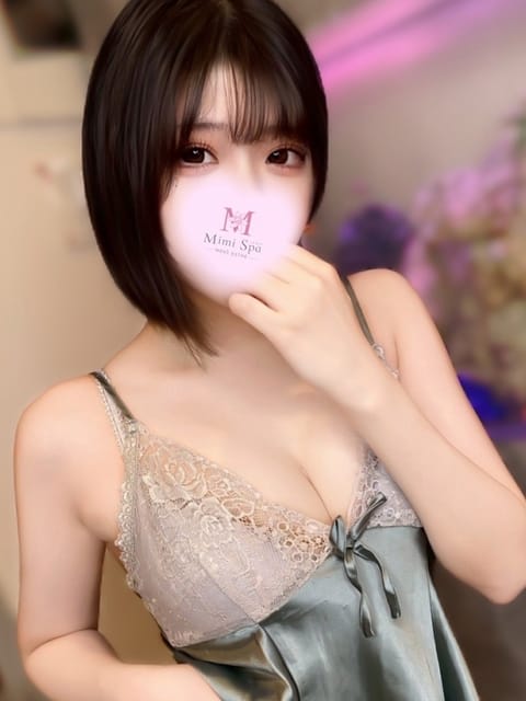 scrape_url:https://mimispa-ginza.com/photos/260/gal1_260.jpg