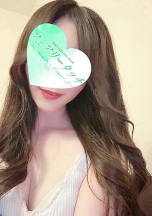 フェアリータッチ セラピスト こはく