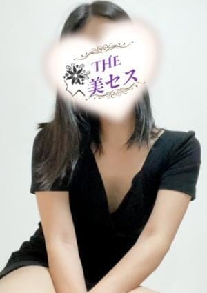 THE美セス セラピスト 天海