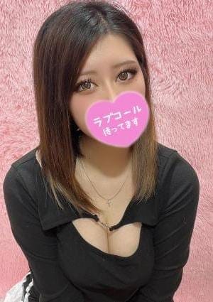 ゆきの