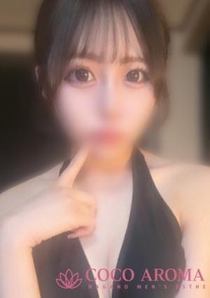 ユラ