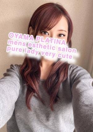 小山 メンズエステ PLATINA〜プラチナ〜 セラピスト さやか