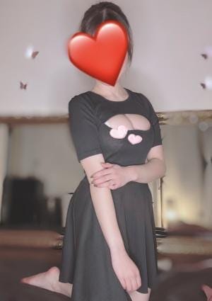 はるな