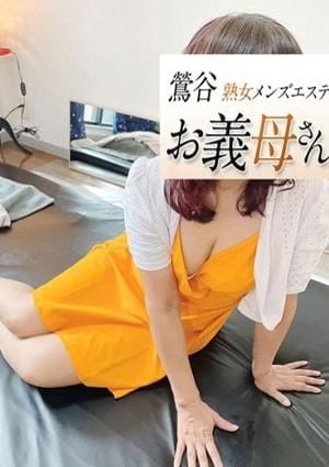 浜中