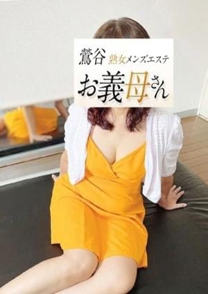 浜中