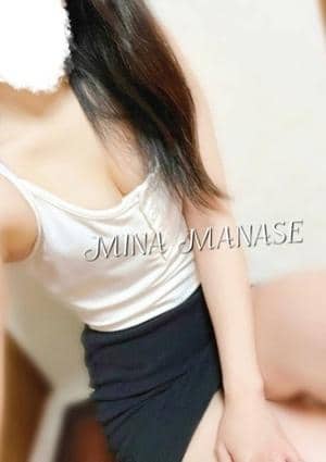 愛瀬みな