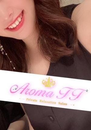 Aroma TT（アロマティーティー） セラピスト 灰原こゆき