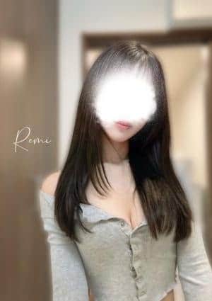 れみ