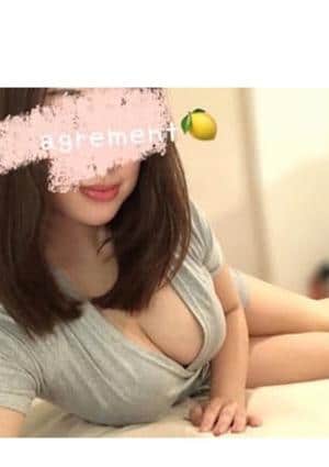 高杉