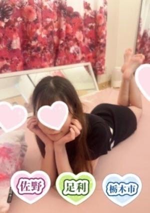 栃木県佐野市ワンルーム型メンズエステ 癒しのスパ セラピスト 天音なの