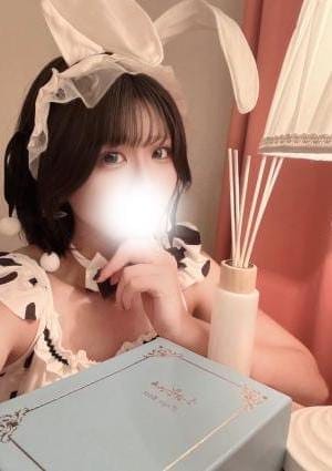 なき