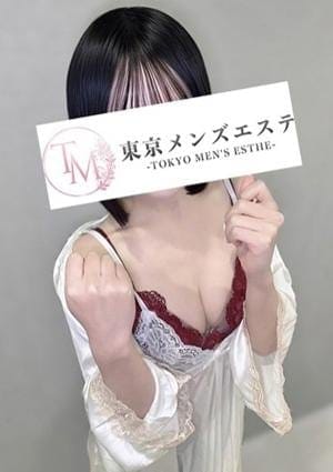 東京メンズエステ-TokyoMensEsthe- セラピスト あまね