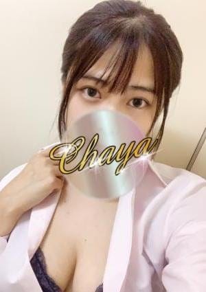 √洗体エステ セラピスト 源かえで