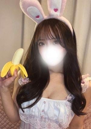 まり