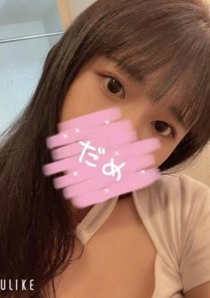 ひめか
